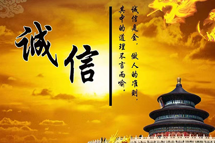 三门峡要账公司